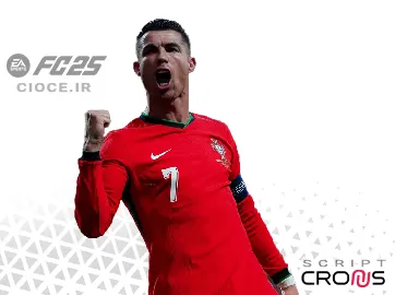 اسکریپت Soccer 25 GamePack